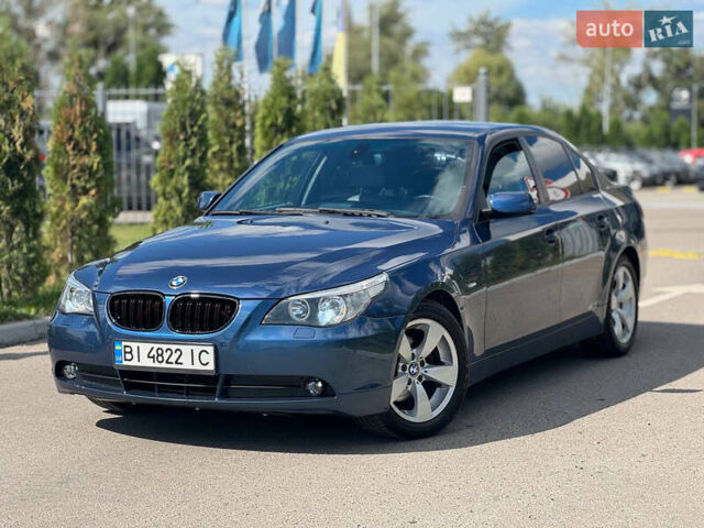 Синий БМВ 5 Серия, объемом двигателя 2.5 л и пробегом 338 тыс. км за 6200 $, фото 1 на Automoto.ua