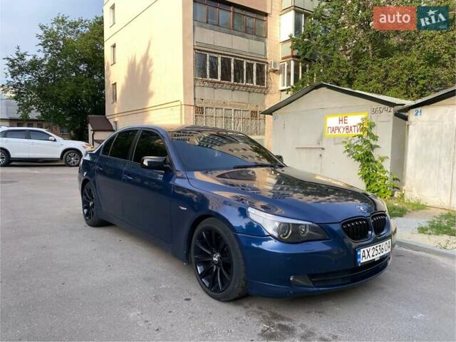 Синий БМВ 5 Серия, объемом двигателя 2.5 л и пробегом 240 тыс. км за 8300 $, фото 1 на Automoto.ua