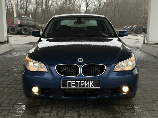Синий БМВ 5 Серия, объемом двигателя 2 л и пробегом 300 тыс. км за 4200 $, фото 1 на Automoto.ua