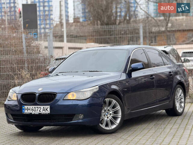 Синий БМВ 5 Серия, объемом двигателя 2.5 л и пробегом 265 тыс. км за 8800 $, фото 1 на Automoto.ua