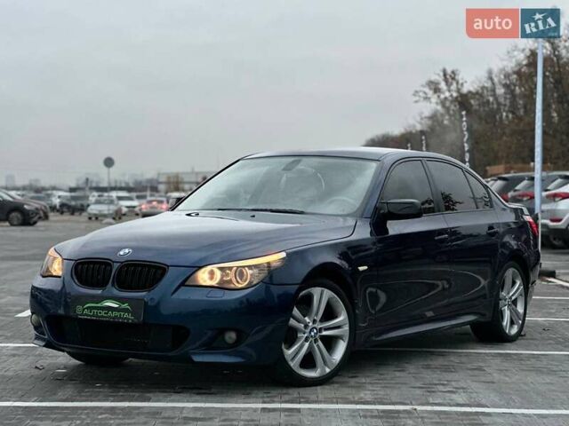 Синій БМВ 5 Серія, об'ємом двигуна 2.5 л та пробігом 282 тис. км за 7600 $, фото 1 на Automoto.ua