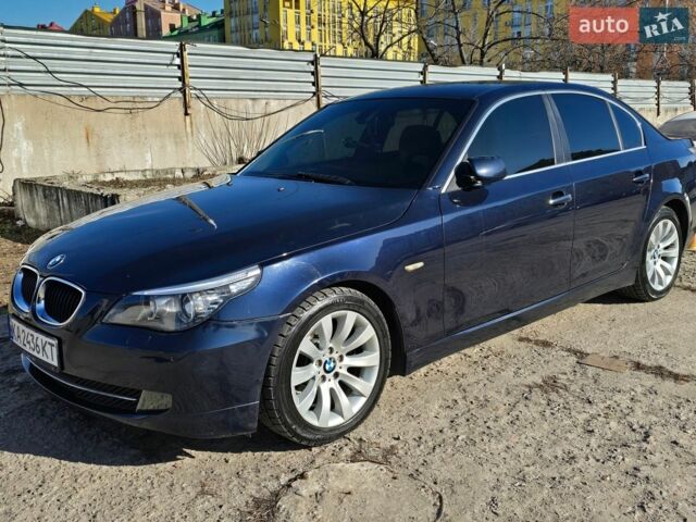 Синій БМВ 5 Серія, об'ємом двигуна 2 л та пробігом 214 тис. км за 9300 $, фото 1 на Automoto.ua