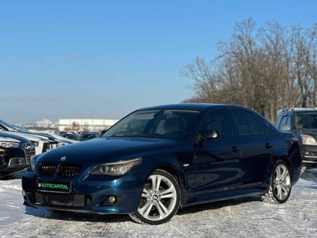 Синий БМВ 5 Серия, объемом двигателя 2.5 л и пробегом 282 тыс. км за 7600 $, фото 1 на Automoto.ua