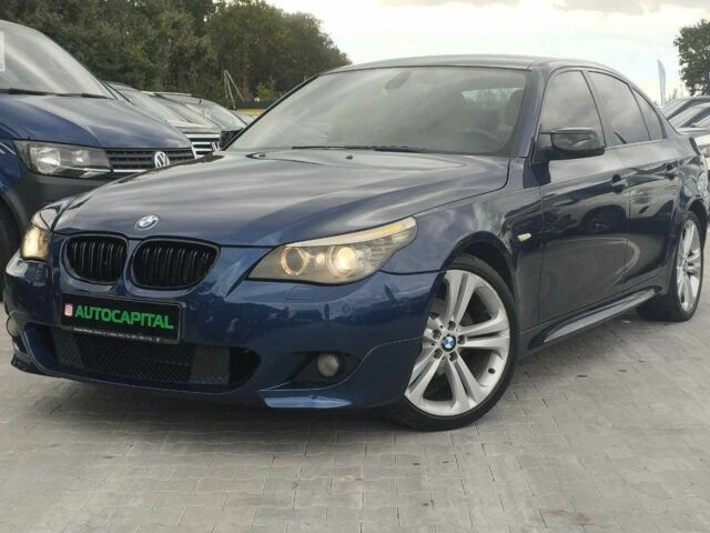 Синий БМВ 5 Серия, объемом двигателя 2.5 л и пробегом 282 тыс. км за 7990 $, фото 1 на Automoto.ua