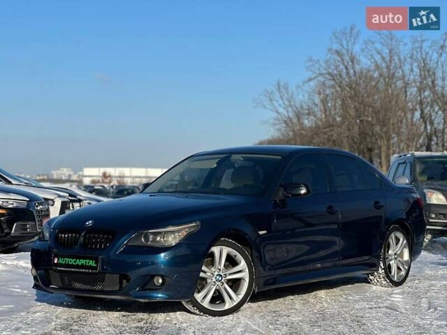 Синій БМВ 5 Серія, об'ємом двигуна 2.5 л та пробігом 282 тис. км за 7600 $, фото 1 на Automoto.ua