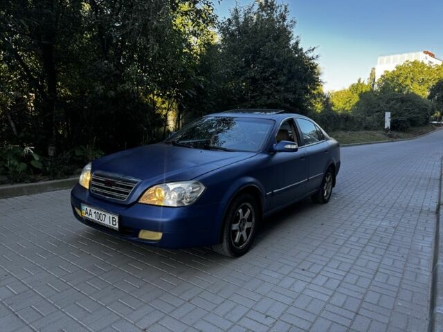 Синій БМВ 5 Серія, об'ємом двигуна 2 л та пробігом 305 тис. км за 14200 $, фото 1 на Automoto.ua