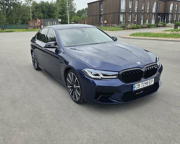 Синий БМВ 5 Серия, объемом двигателя 2 л и пробегом 103 тыс. км за 20700 $, фото 1 на Automoto.ua