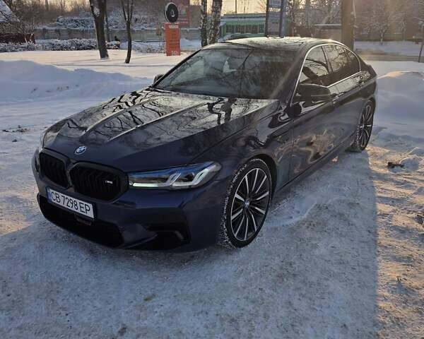 Синий БМВ 5 Серия, объемом двигателя 2 л и пробегом 112 тыс. км за 18700 $, фото 1 на Automoto.ua