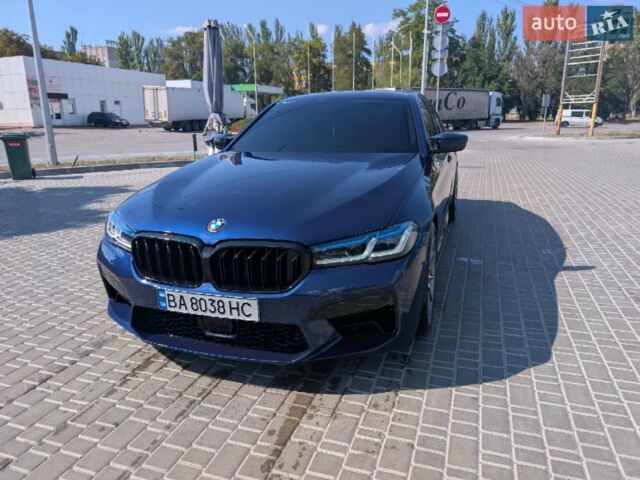 Синий БМВ 5 Серия, объемом двигателя 2 л и пробегом 220 тыс. км за 30000 $, фото 1 на Automoto.ua