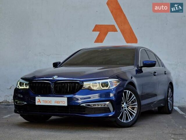 Синий БМВ 5 Серия, объемом двигателя 2 л и пробегом 202 тыс. км за 24490 $, фото 1 на Automoto.ua