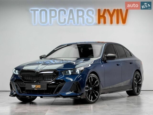 Синий БМВ 5 Серия, объемом двигателя 2 л и пробегом 43 тыс. км за 63700 $, фото 1 на Automoto.ua
