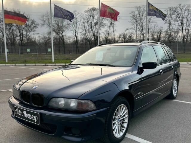 Синій БМВ 5 Серія, об'ємом двигуна 2.5 л та пробігом 465 тис. км за 3900 $, фото 1 на Automoto.ua