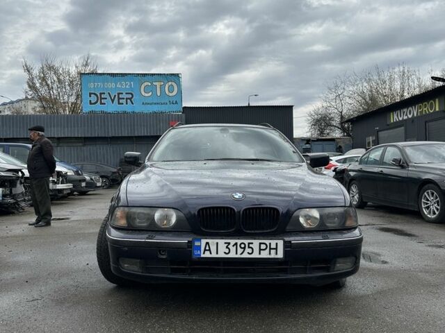 Синій БМВ 5 Серія, об'ємом двигуна 2.9 л та пробігом 500 тис. км за 4800 $, фото 1 на Automoto.ua
