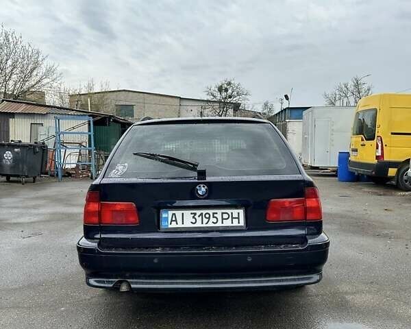 Синий БМВ 5 Серия, объемом двигателя 2.9 л и пробегом 500 тыс. км за 4800 $, фото 1 на Automoto.ua