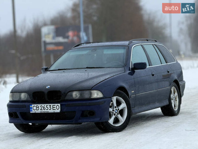 Синій БМВ 5 Серія, об'ємом двигуна 3 л та пробігом 380 тис. км за 3900 $, фото 1 на Automoto.ua