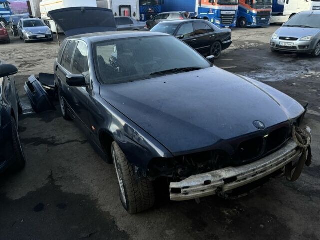 Синій БМВ 5 Серія, об'ємом двигуна 2 л та пробігом 200 тис. км за 1900 $, фото 1 на Automoto.ua