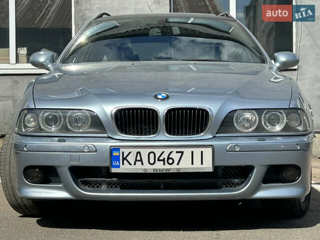 Синий БМВ 5 Серия, объемом двигателя 2.5 л и пробегом 333 тыс. км за 8500 $, фото 1 на Automoto.ua