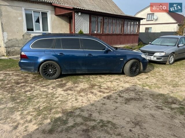 Синий БМВ 5 Серия, объемом двигателя 2.5 л и пробегом 340 тыс. км за 7100 $, фото 1 на Automoto.ua