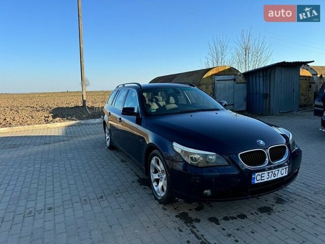 Синий БМВ 5 Серия, объемом двигателя 2.5 л и пробегом 396 тыс. км за 6200 $, фото 1 на Automoto.ua