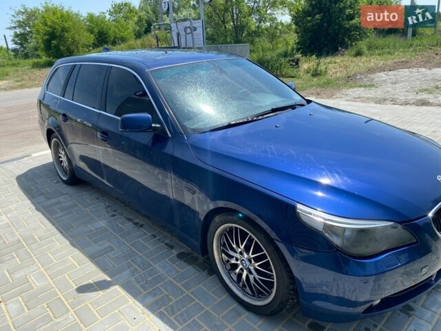 Синий БМВ 5 Серия, объемом двигателя 2.5 л и пробегом 327 тыс. км за 7000 $, фото 1 на Automoto.ua