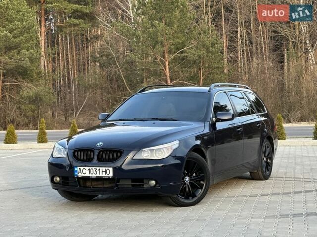 Синий БМВ 5 Серия, объемом двигателя 2.99 л и пробегом 395 тыс. км за 5799 $, фото 1 на Automoto.ua