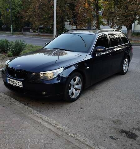 Синий БМВ 5 Серия, объемом двигателя 2.5 л и пробегом 262 тыс. км за 7800 $, фото 1 на Automoto.ua