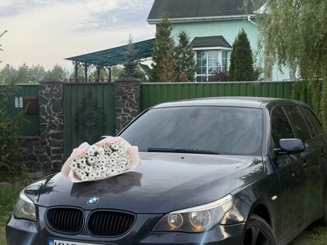 Синий БМВ 5 Серия, объемом двигателя 2.5 л и пробегом 275 тыс. км за 6700 $, фото 1 на Automoto.ua