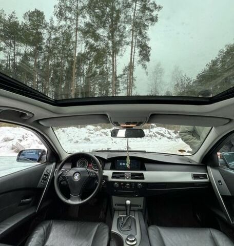 Синий БМВ 5 Серия, объемом двигателя 2.5 л и пробегом 320 тыс. км за 3900 $, фото 1 на Automoto.ua