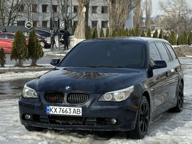 Синий БМВ 5 Серия, объемом двигателя 2.5 л и пробегом 405 тыс. км за 7500 $, фото 1 на Automoto.ua