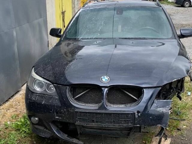 Синий БМВ 5 Серия, объемом двигателя 0 л и пробегом 300 тыс. км за 3500 $, фото 1 на Automoto.ua