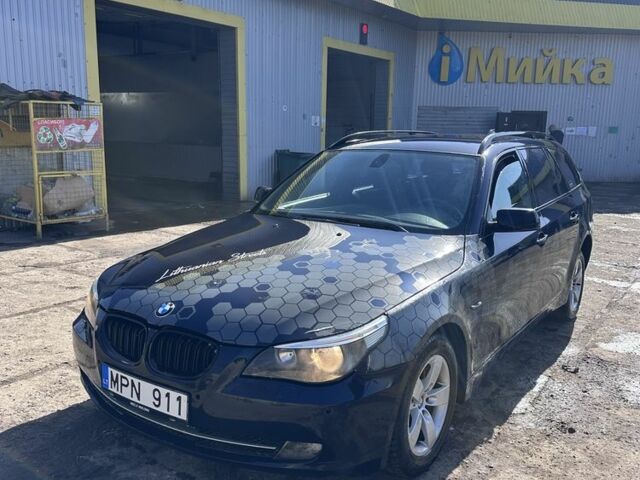 Синий БМВ 5 Серия, объемом двигателя 0 л и пробегом 240 тыс. км за 4050 $, фото 1 на Automoto.ua