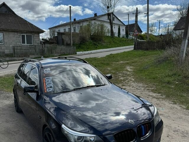 Синий БМВ 5 Серия, объемом двигателя 2 л и пробегом 380 тыс. км за 6500 $, фото 1 на Automoto.ua
