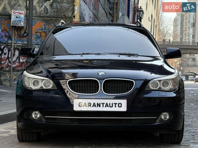Синий БМВ 5 Серия, объемом двигателя 2 л и пробегом 250 тыс. км за 8700 $, фото 1 на Automoto.ua