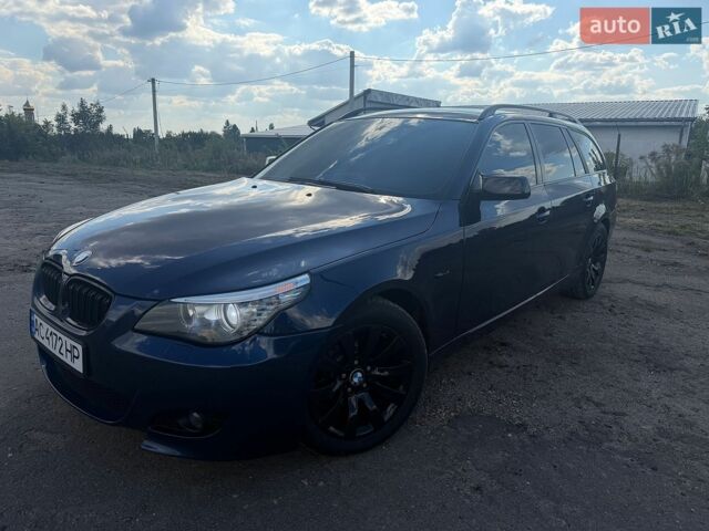 Синій БМВ 5 Серія, об'ємом двигуна 2 л та пробігом 225 тис. км за 9200 $, фото 1 на Automoto.ua