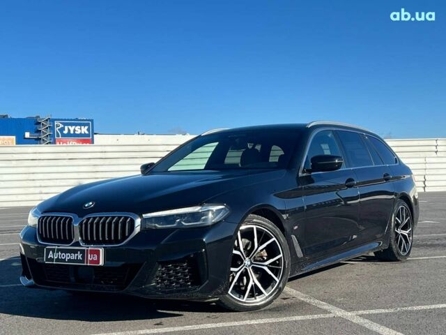 Синий БМВ 5 Серия, объемом двигателя 2 л и пробегом 190 тыс. км за 32790 $, фото 1 на Automoto.ua