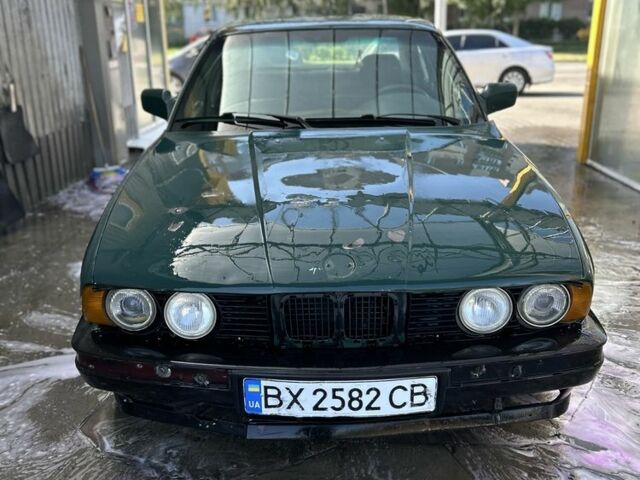 Зеленый БМВ 5 Серия, объемом двигателя 1.8 л и пробегом 300 тыс. км за 1700 $, фото 1 на Automoto.ua
