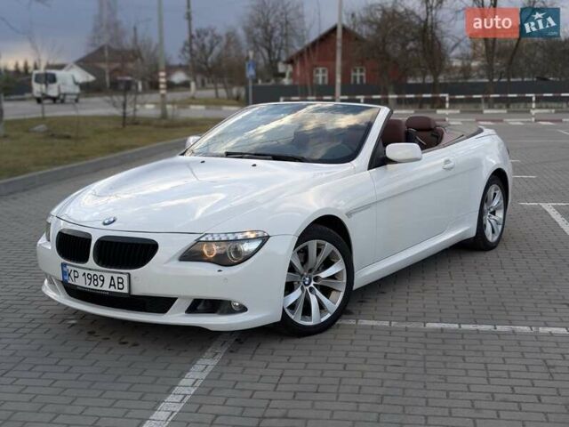 Белый БМВ 6 Серия, объемом двигателя 3 л и пробегом 149 тыс. км за 11450 $, фото 1 на Automoto.ua