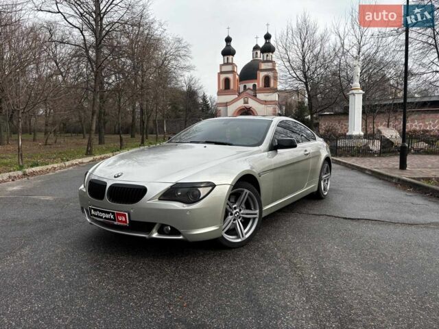 Серый БМВ 6 Серия, объемом двигателя 4.4 л и пробегом 214 тыс. км за 7490 $, фото 1 на Automoto.ua