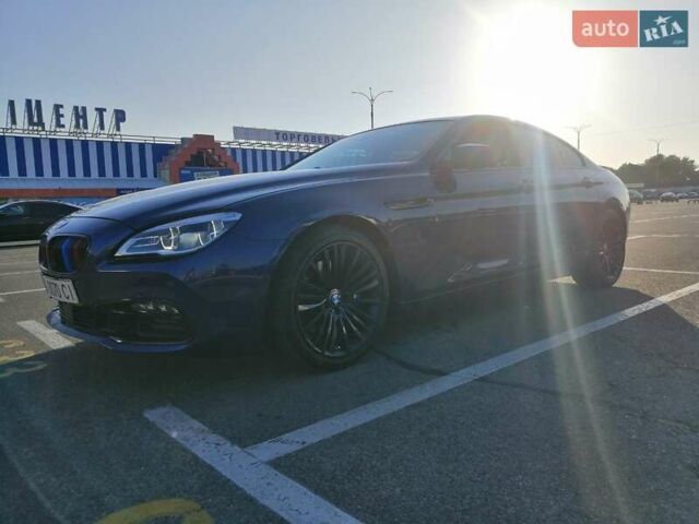 Синий БМВ 6 Серия, объемом двигателя 4.4 л и пробегом 101 тыс. км за 29900 $, фото 1 на Automoto.ua