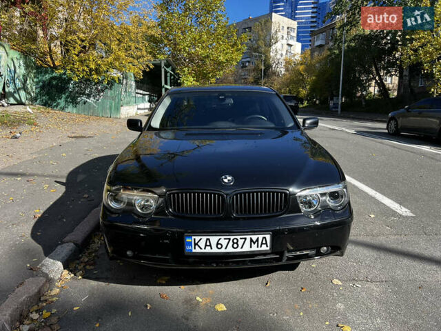 БМВ 7 Серия, объемом двигателя 3 л и пробегом 300 тыс. км за 6500 $, фото 1 на Automoto.ua