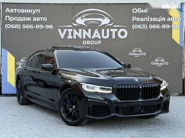 БМВ 7 Серия, объемом двигателя 4.4 л и пробегом 122 тыс. км за 56999 $, фото 1 на Automoto.ua