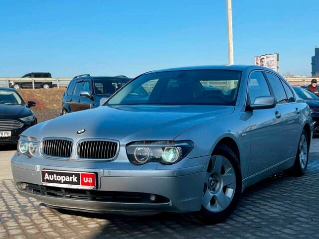 Серый БМВ 7 Серия, объемом двигателя 3 л и пробегом 305 тыс. км за 5690 $, фото 1 на Automoto.ua