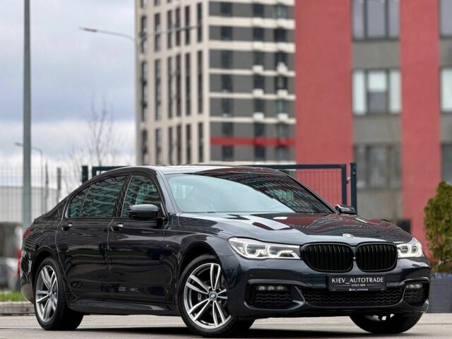 Серый БМВ 7 Серия, объемом двигателя 3 л и пробегом 155 тыс. км за 37700 $, фото 1 на Automoto.ua