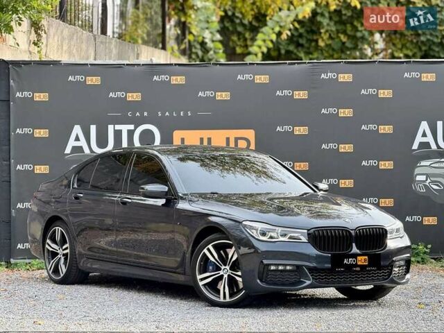Серый БМВ 7 Серия, объемом двигателя 2.99 л и пробегом 230 тыс. км за 37000 $, фото 1 на Automoto.ua