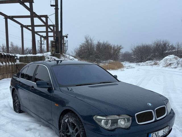 Синий БМВ 7 Серия, объемом двигателя 0 л и пробегом 300 тыс. км за 4000 $, фото 1 на Automoto.ua