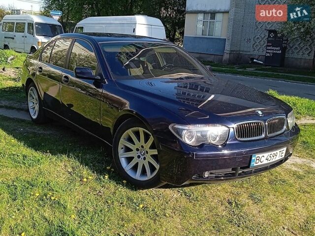 Синий БМВ 7 Серия, объемом двигателя 2.99 л и пробегом 507 тыс. км за 6850 $, фото 1 на Automoto.ua