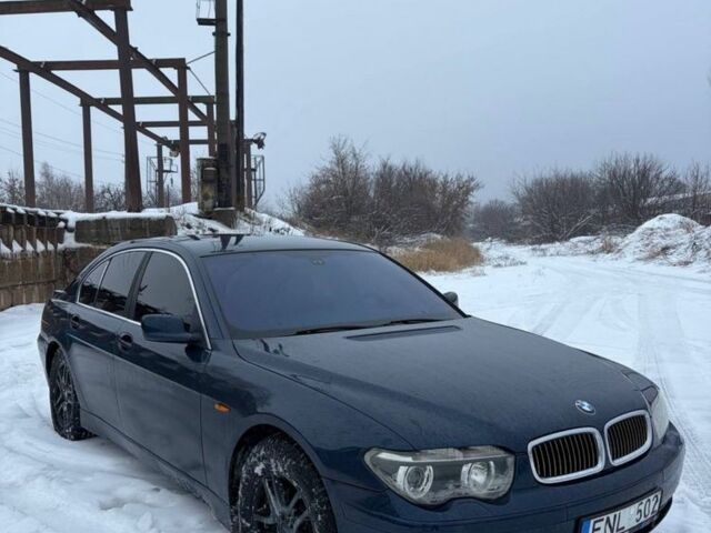 Синий БМВ 7 Серия, объемом двигателя 0 л и пробегом 400 тыс. км за 3800 $, фото 1 на Automoto.ua
