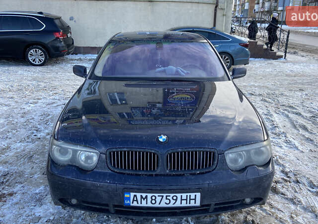 Синий БМВ 7 Серия, объемом двигателя 3 л и пробегом 385 тыс. км за 5900 $, фото 1 на Automoto.ua
