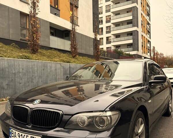 Синий БМВ 7 Серия, объемом двигателя 4.8 л и пробегом 258 тыс. км за 8900 $, фото 1 на Automoto.ua