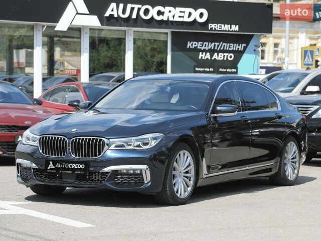 Синий БМВ 7 Серия, объемом двигателя 3 л и пробегом 139 тыс. км за 33000 $, фото 1 на Automoto.ua